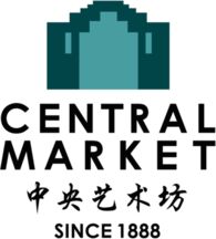 Central Market