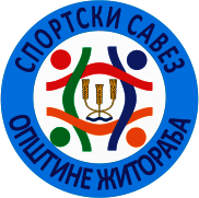 FK Zitoradja - Zitoradja