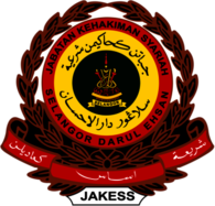 Jabatan Kehakiman Syariah Selangor