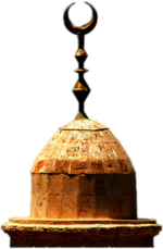 Crescent Moon on Minaret