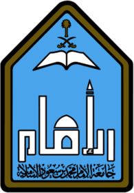 Emma Mohammed Bin Saud Islamic University