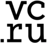 Vc.ru 