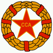 Primaria Municipiului Bucuresti Romania