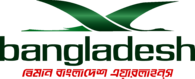 Biman Bangladesh Airlines