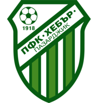 PFK Hebar Pazardzhik