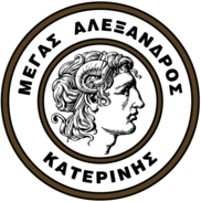 Megas Alexandros Katerini (1950's logo)