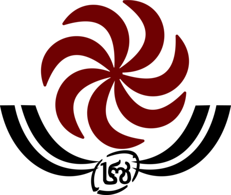 Georgian Rugby Union