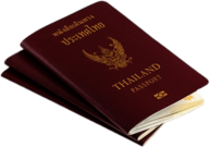 Passport of the Kingdom of Thailand