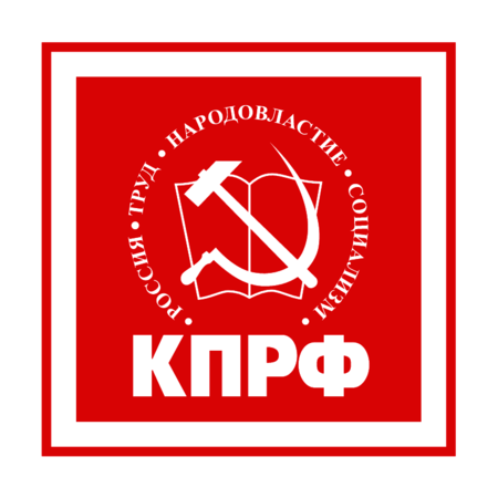 KPRF