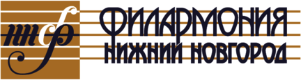 Nizhegorodskaya Filarmoniya