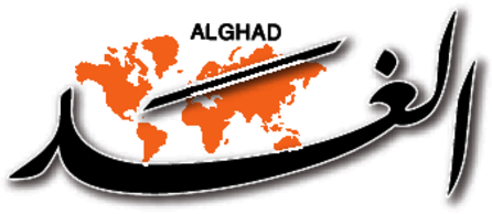AlGhad