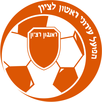 Ironi Rishon-Le-Zion