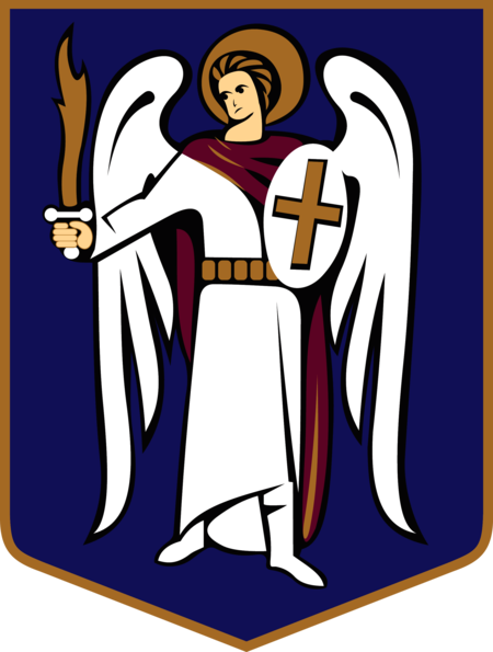 Kiev Gerb
