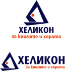 Хеликон книжарници