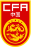 Chinese Football Association