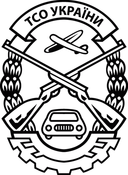 ТСО Ukraine