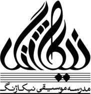 Nikazhang Music School