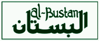 albustan