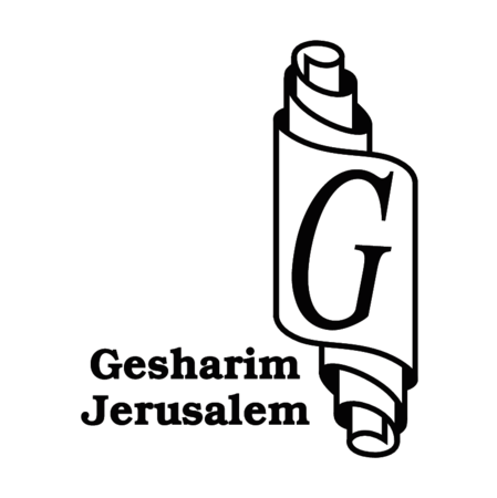 Gesharim Jerusalem