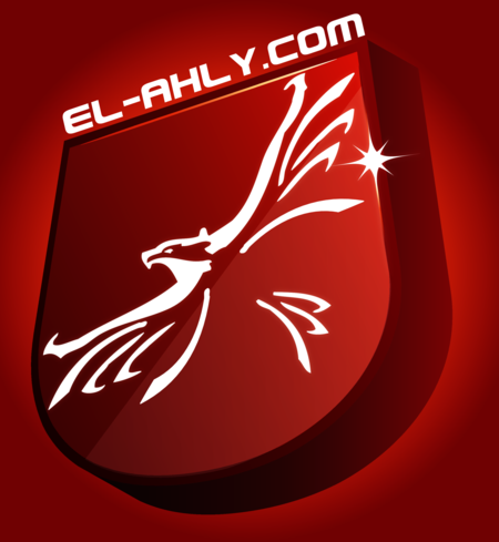 El-Ahly