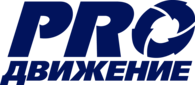 PRO-dvizhenie