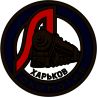 Lokomotiv Khar'kov (1950's logo)