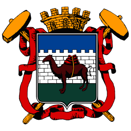 Chelyabinsk