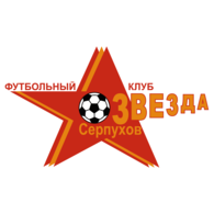 FK Zvezda Serpukhov