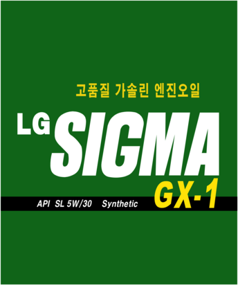 LG Sigma GX 1