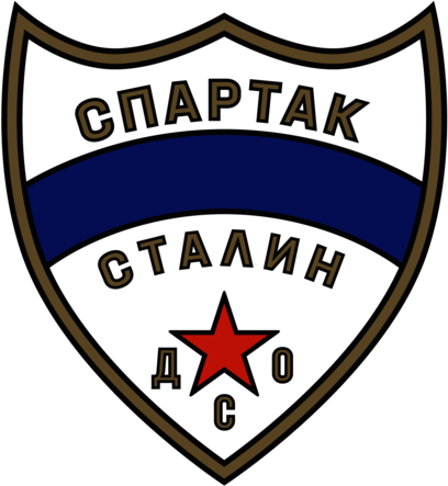 DSO Spartak Stalin (1950's logo)