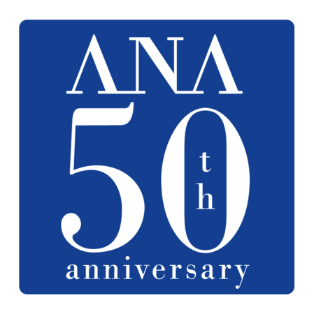 ANA 50th anniversary