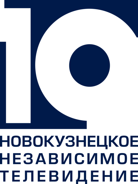 Channel 10 (Novokuznetsk)