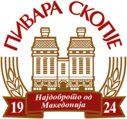 Brewery Skopje