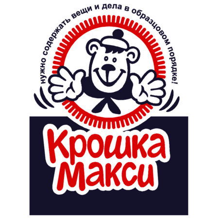 Kroshka Maksi