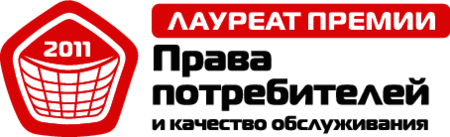 Права потребителей