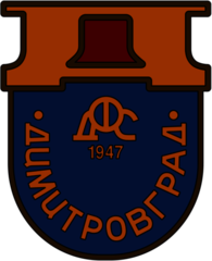DFS Dimitrovgrad (80's logo)