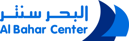 AlBahar Center