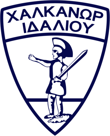 Halkanor Idaliou (logo of 70's)