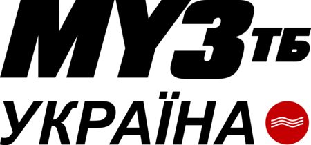 Muz TV Ukraine