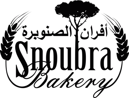 Al Snoubra Bakery