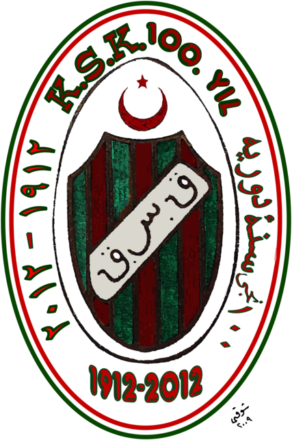 KSK 100.YIL LOGO 1912-2012