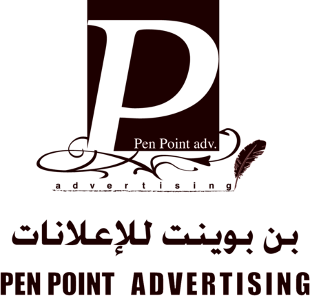 Pen Point Adv.
