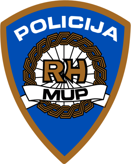POLICIJA MUP RH