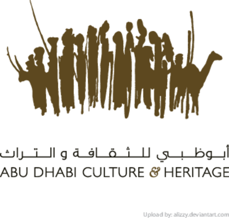 Abu Dhabi Culture & Heritage