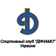 Dinamo Ukraine