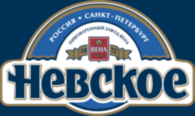 Nevskoe
