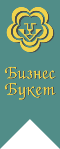 Business Bouquet 20282