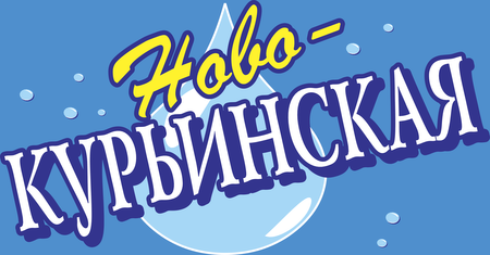 Novo Kurinskaya