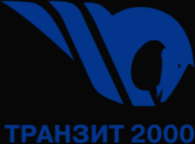 Tranzit 2000