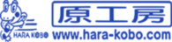 hara koubou